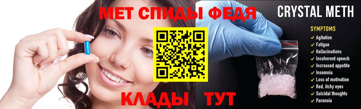 Бошки Шишки Белорецк