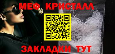 ECSTASY Чебаркуль