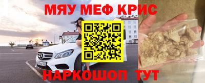 шишки Чапаевск