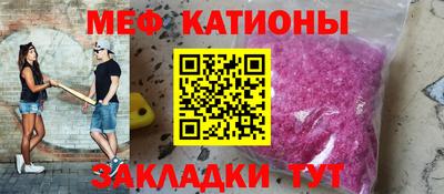 шишки Чапаевск