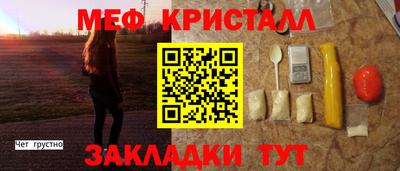 ECSTASY Чебаркуль
