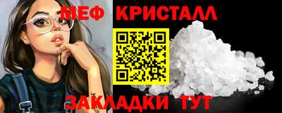 ECSTASY Чебаркуль