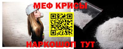 jwh Чебоксары
