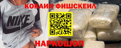 шишки Чапаевск