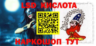 шишки Чапаевск