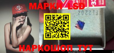 шишки Чапаевск