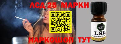 шишки Чапаевск