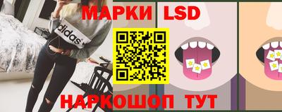 jwh Чебоксары