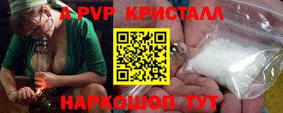 jwh Чебоксары