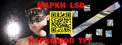 jwh Чебоксары