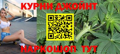 шишки Чапаевск