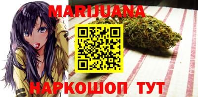 ECSTASY Чебаркуль