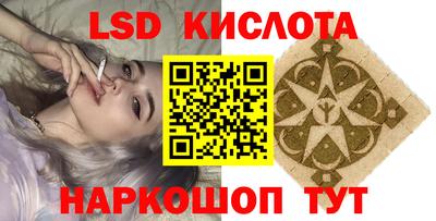 шишки Чапаевск