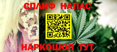 шишки Чапаевск