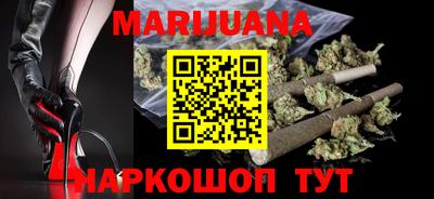 jwh Чебоксары