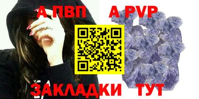 jwh Чебоксары