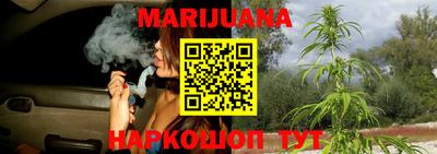 ECSTASY Чебаркуль