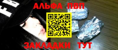 ECSTASY Чебаркуль