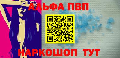 jwh Чебоксары