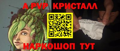 ECSTASY Чебаркуль