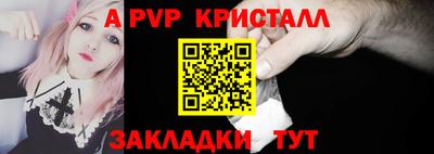 jwh Чебоксары