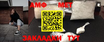 шишки Чапаевск