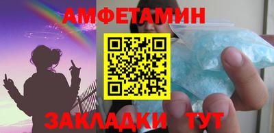 ECSTASY Чебаркуль