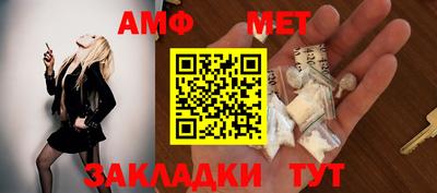 шишки Чапаевск