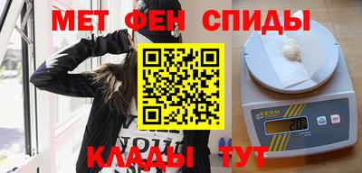 jwh Чебоксары