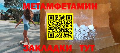 ECSTASY Чебаркуль