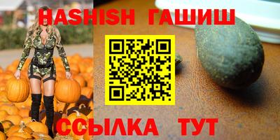 jwh Чебоксары