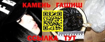 ECSTASY Чебаркуль