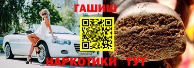 jwh Чебоксары