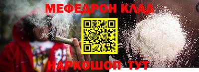 jwh Чебоксары