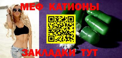 jwh Чебоксары