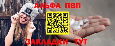 ECSTASY Чебаркуль