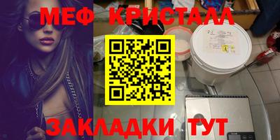 ECSTASY Чебаркуль